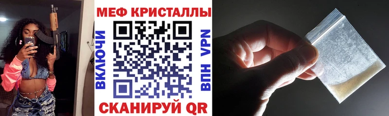 Купить наркотик аптеки Чудово Alpha-PVP  АМФЕТАМИН  Гашиш  Бошки Шишки  COCAIN 