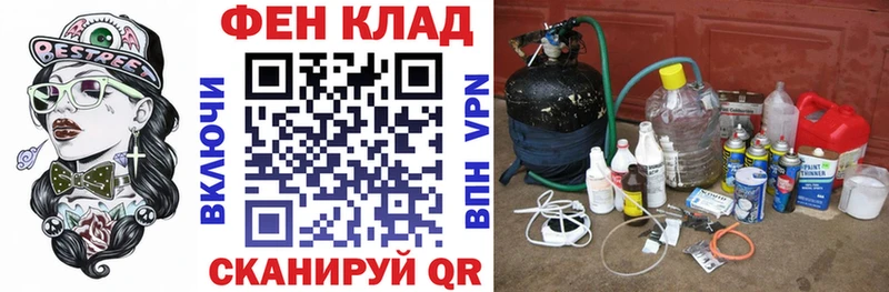 купить   Чудово  Amphetamine 97% 