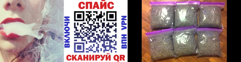 Бутират 99%  Чудово 