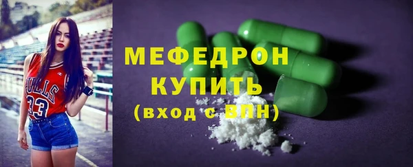 PSILOCYBIN Кулебаки