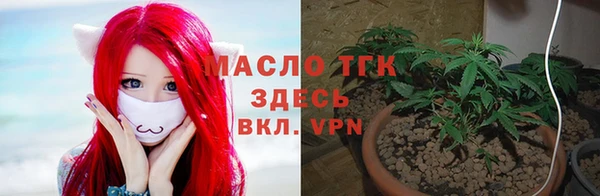 a pvp Кукмор