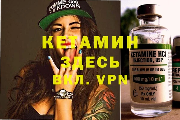 a pvp Кукмор