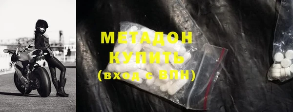 a pvp Кукмор