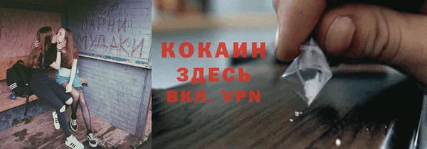 a pvp Кукмор