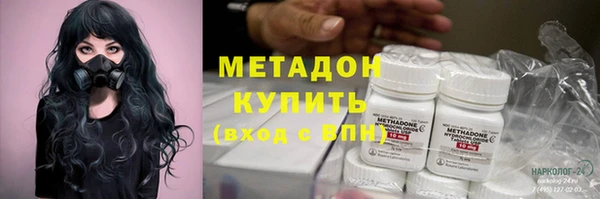 PSILOCYBIN Кулебаки