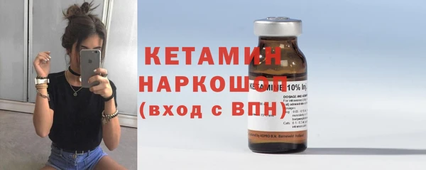 дистиллят марихуана Куйбышев