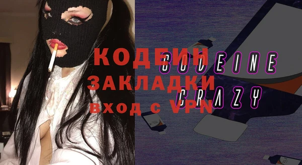 a pvp Кукмор