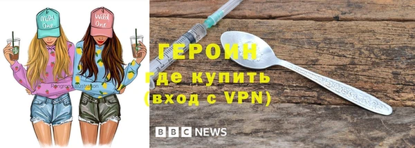 PSILOCYBIN Кулебаки
