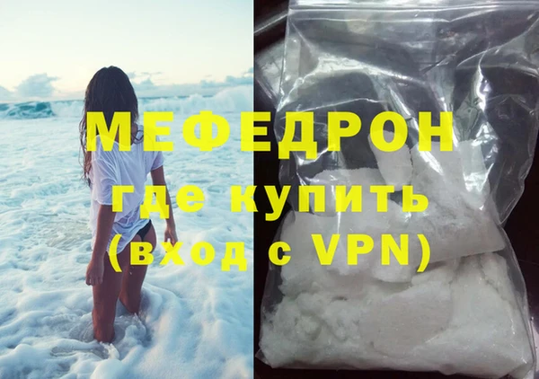 PSILOCYBIN Кулебаки
