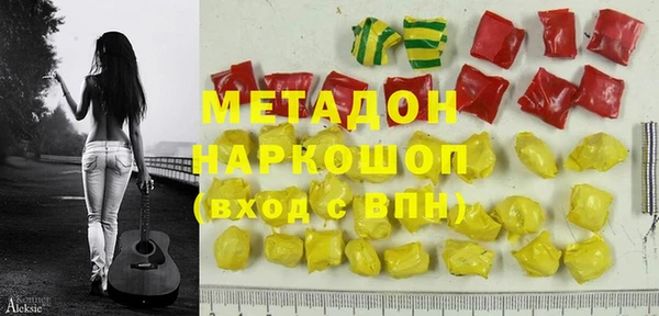 PSILOCYBIN Кулебаки