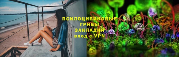a pvp Кукмор