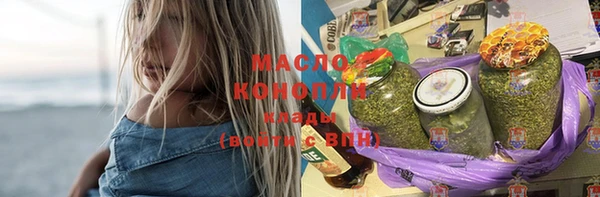 PSILOCYBIN Кулебаки