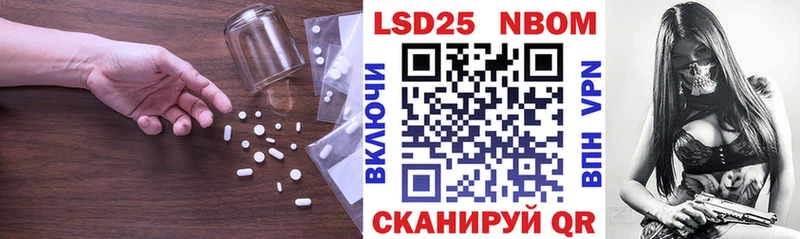 mega ONION  Чудово  LSD-25 экстази кислота 